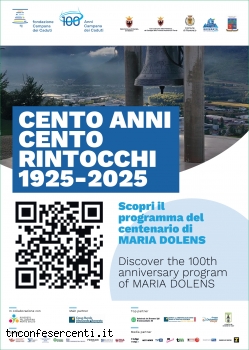 t202507191120609_a4_qrcode_alta_page0001 t202507191120609_a4_qrcode_alta_page0001